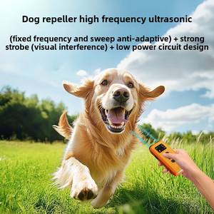 हॉट-सेलिंग डुअल-हेड अल्ट्रासोनिक डॉग रेपेलर हाई-पावर लंबी दूरी की छाल स्टॉपर रिचार्जेबल प्लास्टिक छाल नियंत्रण - Product Image 2