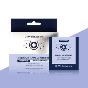 Soonsak Patchs Doux pour Comédons 50 Feuilles – Traitement Anti-Acné et Points Noirs pour le Visage – Soin de la Peau en Coton pour Tous Types de Peau - Product Image 5