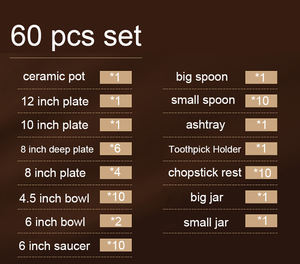Набор из 60 предметов: роскошные фарфоровые тарелки с золотым ободком, костяной фарфор, для 10 персон, оптовая продажа, европейская посуда - Product Image 6