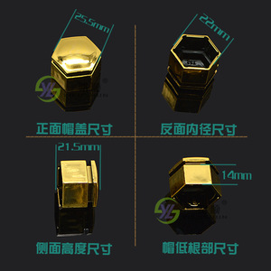 Tapa de rueda Smooth Sailing T52 para Buick Regal GS, cubierta hexagonal con acabado dorado para tuercas de rueda - Product Image 4