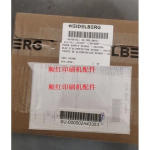 พลัส คิวที 20 พาวเวอร์ซัพพลาย อินพุต 380V เอาต์พุต 24.7V 20A ระบบอัตโนมัติทางอุตสาหกรรม - Product Image 2
