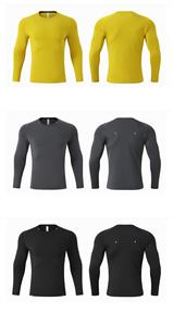 เสื้อกีฬาแขนยาว แห้งเร็ว ระบายเหงื่อได้ดี หลายสีให้เลือก คอทรงกลม ยืดหยุ่น ใส่ได้ทั้งชายและหญิง - Product Image 2