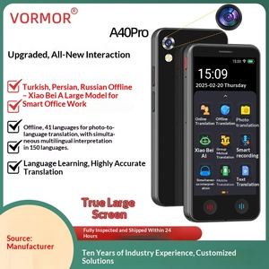 Interprète intelligent IA A40pro en stock – <span class=keywords><strong>Traduction</strong></span> simultanée audiovisuelle IA pour grands modèles, prend en charge la <span class=keywords><strong>traduction</strong></span> hors ligne en temps réel - Product Image 5