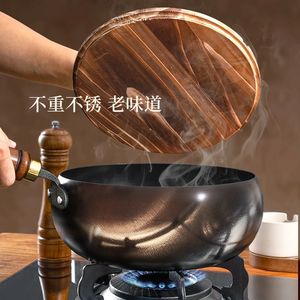 กระทะเหล็กแบบดั้งเดิมยงคัง หม้อทอดเคลือบกันติด สำหรับทำอาหารในครัวเรือน ดีไซน์พกพา ล้างด้วยมือเท่านั้น - Product Image 5