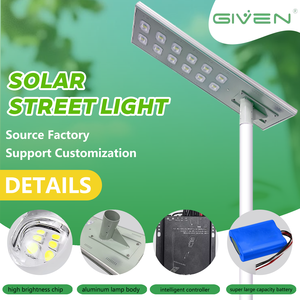 <span class=keywords><strong>Lampe</strong></span> solaire de rue intégrée IP66 - <span class=keywords><strong>Lampe</strong></span> solaire de rue tout-en-un, haut lumen pour parc, chemin, <span class=keywords><strong>lampe</strong></span> solaire de rue - Product Image 3
