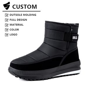 Stivali da neve <span class=keywords><strong>invernali</strong></span> di grandi dimensioni da <span class=keywords><strong>uomo</strong></span> di nuovo stile all'ingrosso stivali da neve con isolamento in pile e spessi caldi e Casual resistenti all'acqua - Product Image 4