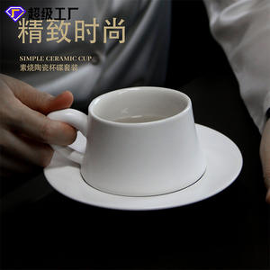 Juego de Taza y Platillo de Cerámica Simple, Color Sólido, Reutilizable para Uso Doméstico, Regalos - Product Image 1