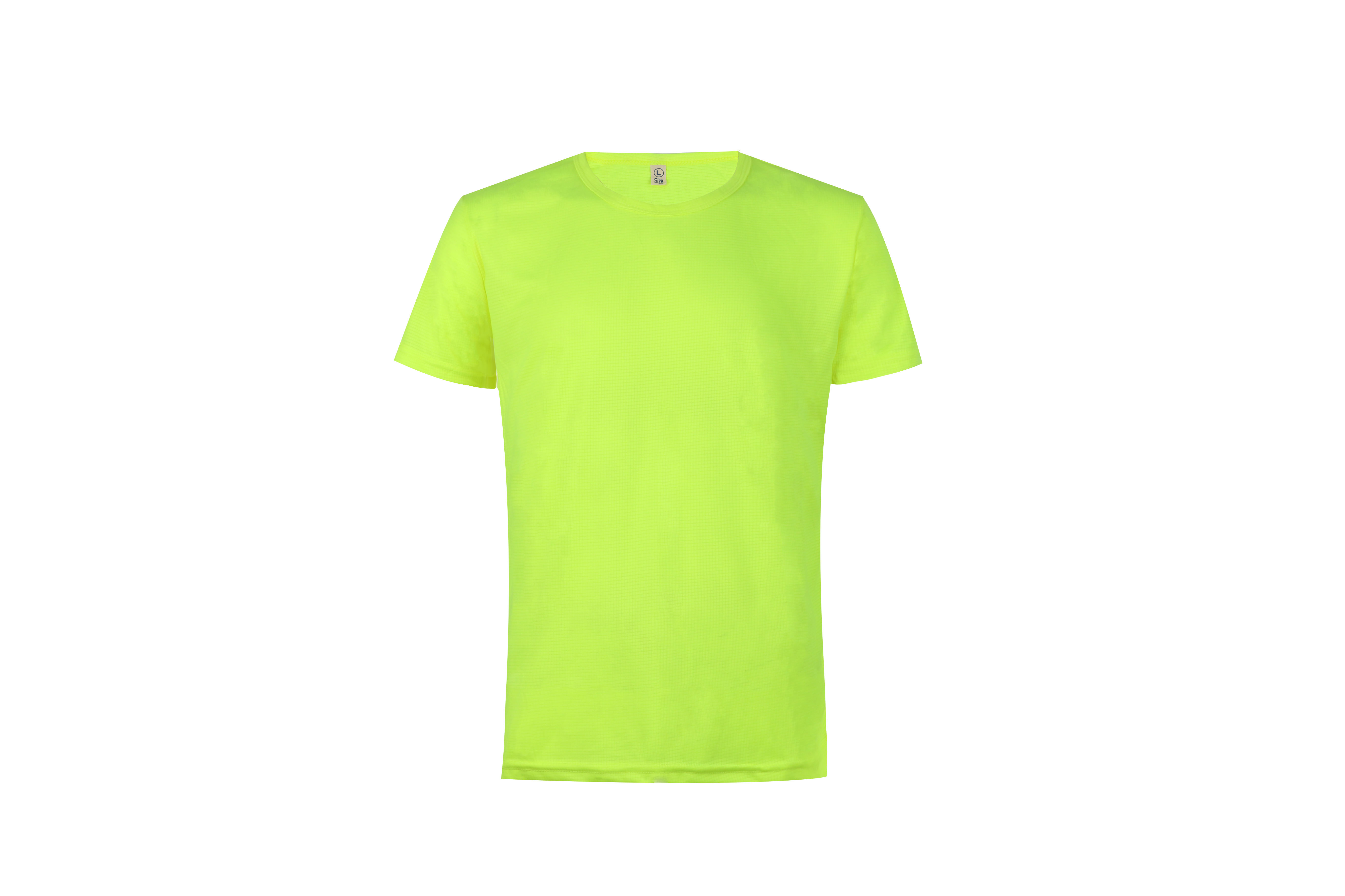 สีเขียวเรืองแสง