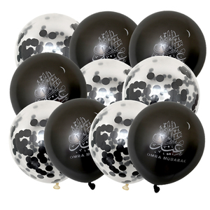 Juego de Globos OMRA Mubarak PARA EL Festival musulmán EID Mubarak, decoración DIY para el hogar, Globos de fiesta de cumpleaños para niños de Ramadán Kareem - Product Image 4