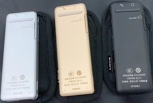 Sony ICD-UX570 ghi âm kỹ thuật số khử tiếng ồn USB trực tiếp dễ dàng chuyển tập tin ghi âm kỹ thuật số siêu nhỏ gọn - Product Image 6