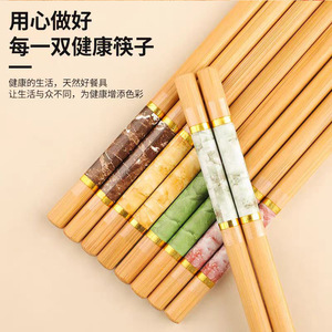 Palillos de Bambú Moso con Patrón de Mármol, Antideslizantes, Naturales, Reutilizables, Utensilios para el Hogar - Product Image 3