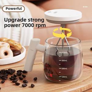 แก้วกาแฟกวนอัตโนมัติ ใช้แบตเตอรี่ แก้วแก้วน้ำไฟฟ้าขนาด 400 มล. เครื่องผสมอัตโนมัติสำหรับใช้ในบ้านและสำนักงาน - Product Image 4