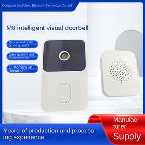Sonnette vidéo intelligente M8 avec surveillance électronique de l'œil de chat, appel vidéo sans fil à distance par téléphone portable et sécurité domestique - Product Image 2