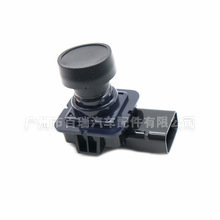 Caméra de recul Bairui EV4T-19G490-CA pour Ford Mondeo, vision nocturne, résolution 480x600 - Product Image 5