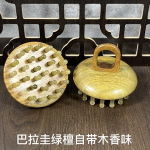 Cepillo para masaje del cuero cabelludo, peine de madera con 28 púas de cuerno de carnero para hombres, mujeres, adultos y niños - Product Image 4