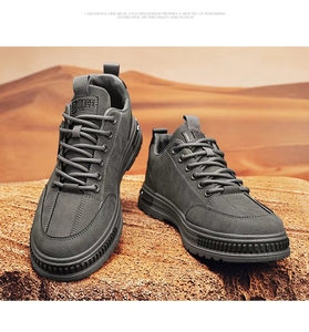 Zapatos Casuales de Trabajo Cómodos en Oferta de Fábrica, Mocasines Retro, Zapatos Deportivos de Baloncesto con Bordado de PU - Product Image 6