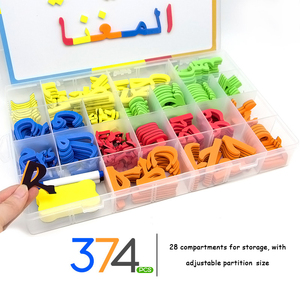 ตัวอักษรแม่เหล็ก<span class=keywords><strong>ภาษา</strong></span>อาหรับ ของเล่นแม่เหล็กโฟม EVA สำหรับเด็ก เรียนรู้การออกเสียงภาษาอังกฤษ การศึกษาปฐมวัย เกมการสะกดคำ - Product Image 4