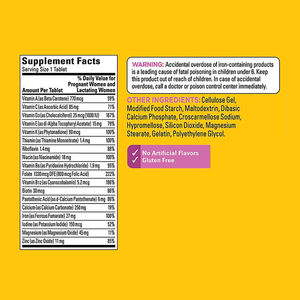 Oem טבעוני תמיכה בפיתוח העובר & גלולות הריון תוספת חסינות ויטמינים ומינרלים מתקפלים טבליות פוריות טרום לידתי - Product Image 6