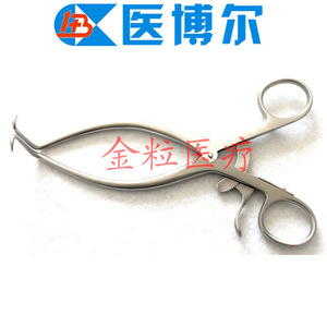 เครื่องถ่างหูชนิด Shanghai mastoid retractor 3:4 แบบฟันเดี่ยว, เครื่องถ่างหูชนิด Single Hook แบบมุมฉาก, เครื่องถ่างหูขนาด 140 มม./170 มม. - Product Image 4