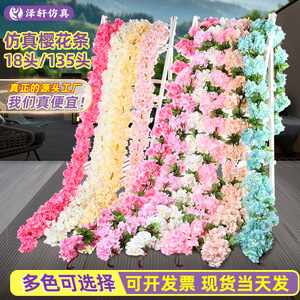 Guirlandes artificielles de fleurs de cerisier en plastique et soie, décoratives et réalistes, pour la maison, la Saint-Valentin, accessoires de photographie - Product Image 2