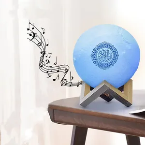 2022 Agreat Bevorderen Lamp Speaker Nieuwe Ontwerp Draagbare Koran Speaker China Fabrikant Heilige Digitale Quran Mp3 Speler