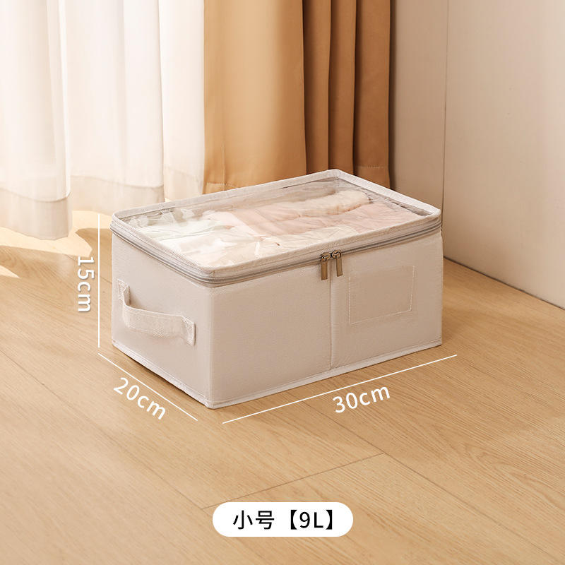 ขนาดเล็ก 9 ลิตร [30*20*15]