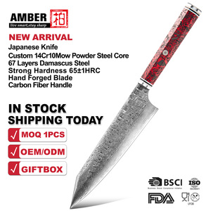 Coltello Kiritsuke Giapponese in Acciaio Damasco a 67 Strati Forgiato a Mano OEM/ODM Amber, Basso MOQ, Coltelli da Cucina Personalizzati per Chef e <span class=keywords><strong>Macellai</strong></span> - Product Image 1