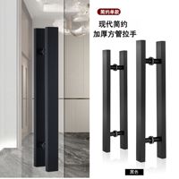 Poignée de porte carrée en acier inoxydable épaissi avec verre noir, vente directe usine, quincaillerie d'entrée en bois pour hôtel