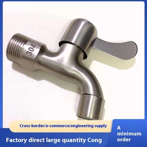 1/2 "Gewinde waschmaschinen hahn, Anti-Splash-Hochleistungs-Anti-Burst-Einzel-Kaltwasser-Schnell öffnungs hahn mit Graben ventil - Product Image 5