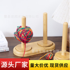 Wooden Yarn Spool Holder <b>Desktop</b> Solid Wood Rotatable Knitting Winder Base Single Axis Dual Axis Yarn Rack - Product Image 5