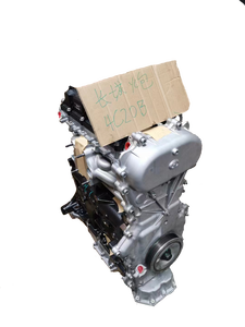 Grote Muur Wingle 7 4c20b Dieselmotor Cilinderblok Nieuw Lang Metalen Blok - Product Image 2