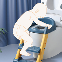 Produits pour bébés multifonctions, chaise en plastique réglable en hauteur, antidérapante, siège d'apprentissage à la propreté, échelle