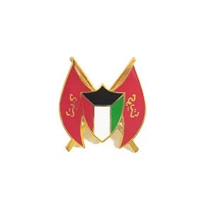 Fabrika üretimi yüksek kaliteli kuveyt bayrağı mıknatıs pin stok emaye hatıra rozeti kuveyt ulusal günü için