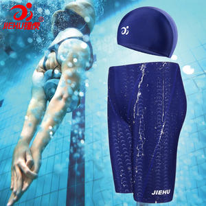 กางเกงว่ายน้ำผู้ชายเจียหูสีทึบแห้งเร็วกันน้ำกางเกงห้าจุดสำหรับว่ายน้ำและกีฬาทางน้ำชุดว่ายน้ำสำหรับผู้ใหญ่ - Product Image 1