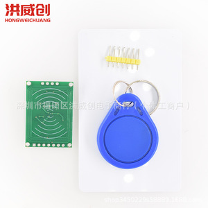 Módulo Lector/Escritor RFID Mini Rc522 de Hongweichuang, 13.56mhz, Placa Verde, para Control de Acceso con Tarjetas IC - Product Image 4