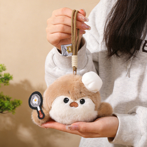 Llaveros de peluche de nutria de la serie <span class=keywords><strong>Chef</strong></span>, suaves y adorables, con <span class=keywords><strong>mini</strong></span> sartén, para decoración de mochilas y bolsos, venta al por mayor - Product Image 3