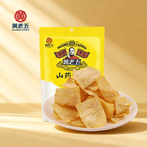 Snacks de Frutas y Verduras, Rebanadas de Ñame Fritas, Saladas y Semiblandas para Venta al por Mayor - Product Image 1