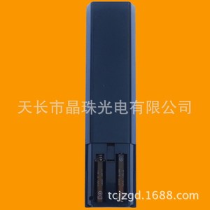 Control remoto de TV con cuentas de cristal RM-SD024 YK-01060, código fijo para televisor Sony - Product Image 4
