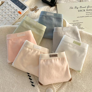 กางเกงในผ้าฝ้ายขายส่งสำหรับผู้หญิง ทรงกลาง เอวกลาง ระบายอากาศดี เซ็กซี่ ป้องกันแบคทีเรีย ใส่ได้ทุกวัน ทรงฮิปสเตอร์ สีตัดกัน - Product Image 2