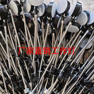 Lámpara de Escritorio LED Súper Brillante para Torno de Fresado CNC, Base Magnética Fuerte, Luz de Trabajo para Máquinas Herramienta, 220V/24V, Iluminación Mecánica - Product Image 5