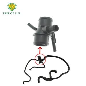 Tree Of Life Radiator Hose Fitting PCH503180 For Land Rover <b>Range</b> Rover Coolant Pipe Replacement Part - Product Image 5