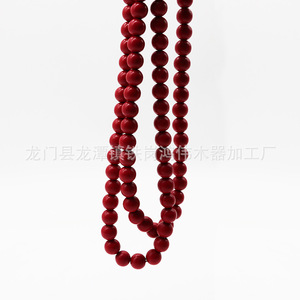 Wood <b>Beads</b> Red Gold White Round <b>Loose</b> <b>Beads</b> For Necklace Making Bulk Pack GW G 021 - Product Image 5