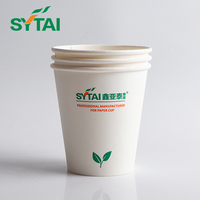 Gobelet en papier à paroi simple, imprimé avec logo, recyclable, écologique, jetable, vente en gros OEM pour le café