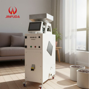 Machine de tri optique fiable pour entrepôt de tri de marchandises e-commerce, modè<span class=keywords><strong>le</strong></span> 6SXM-32, pour la classification rapide de noix mélangées et de céréales séchées - Product Image 1