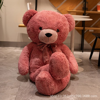 Greenmart Grand ours en peluche avec nœud papillon Cadeau en peluche Décoration de la maison Peluche de Noël