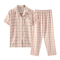 Échantillon Gratuit Vente en Gros Pyjamas pour l'Hiver Robe de Nuit Pyjama Femme Nuisette Femme Ensembles de Nuit pour Femme