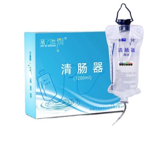 Bolsa de enema Xin's Lanjun de 1200 ml para limpieza intestinal y defecación - Product Image 5
