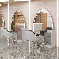 Ensemble de mobilier de salon de luxe, station de miroir LED, console de coiffure avec tiroirs, unité de style spéciale pour salon de barbier