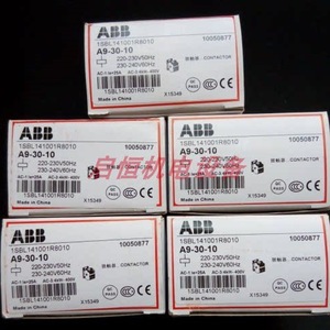 คอนแทคเตอร์ Abb Ac รุ่น A9-30-10 220-240V 50Hz 25A สำหรับมอเตอร์ไฟฟ้ากระแสสลับ - Product Image 2