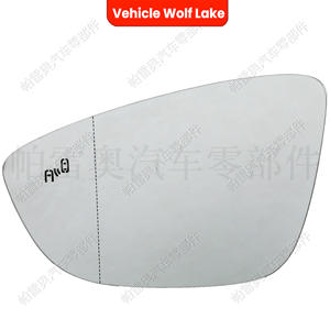Lente de espejo retrovisor para vehículo Wolf Lake, para Volkswagen Passat B7 CC EOS, protección contra punto ciego del lado izquierdo, ABS, nuevo - Product Image 4